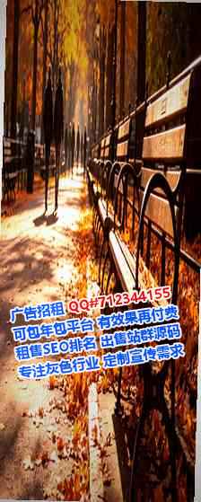 金牛代妈餐饮公司